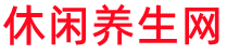 广州